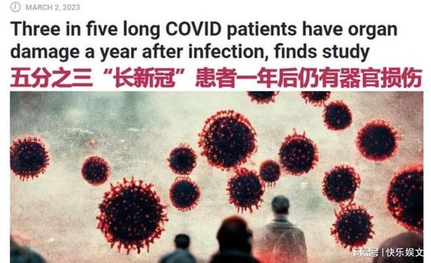 新冠疫情疫情非典，对比分析新冠肺炎疫情与非典疫情