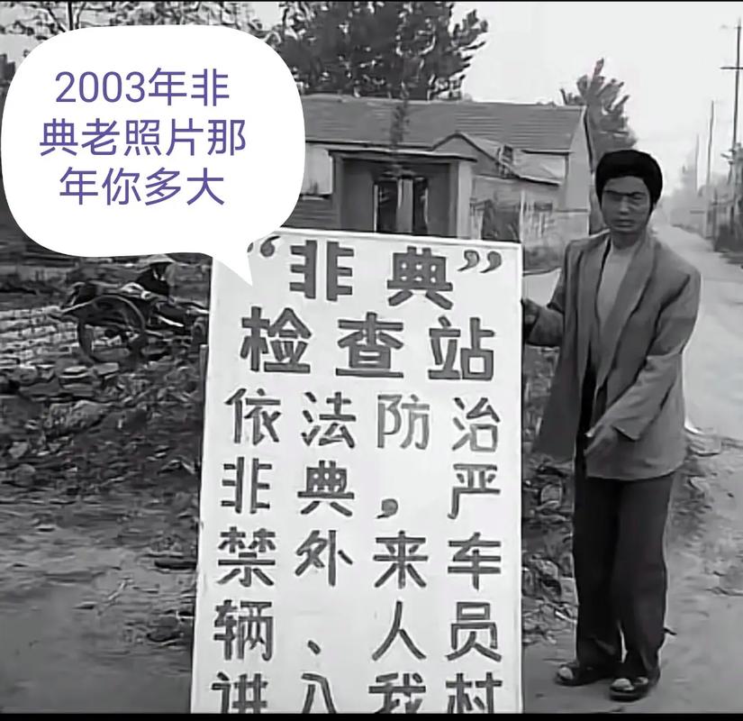 新冠疫情疫情非典,对比分析新冠肺炎疫情与非典疫情-第4张图片-柯迪百科 新冠疫情疫情非典,对比分析新冠肺炎疫情与非典疫情-第4张图片-柯迪百科
