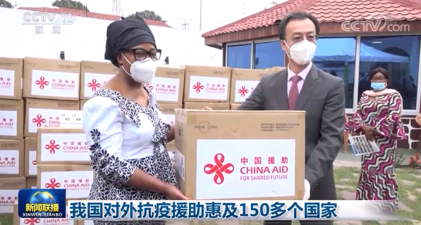 西班牙声援疫情？西班牙媒体报道中国疫情？