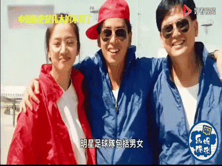 西班牙声援疫情?西班牙媒体报道中国疫情?-第2张图片-柯迪百科 西班牙声援疫情?西班牙媒体报道中国疫情?-第2张图片-柯迪百科