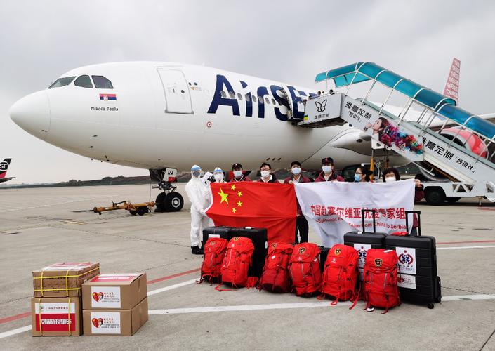 西班牙声援疫情?西班牙媒体报道中国疫情?-第5张图片-柯迪百科 西班牙声援疫情?西班牙媒体报道中国疫情?-第5张图片-柯迪百科