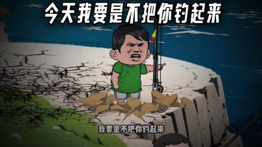疫情期能出门钓鱼吗?疫情期间能出去玩吗??-第2张图片-柯迪百科 疫情期能出门钓鱼吗?疫情期间能出去玩吗??-第2张图片-柯迪百科
