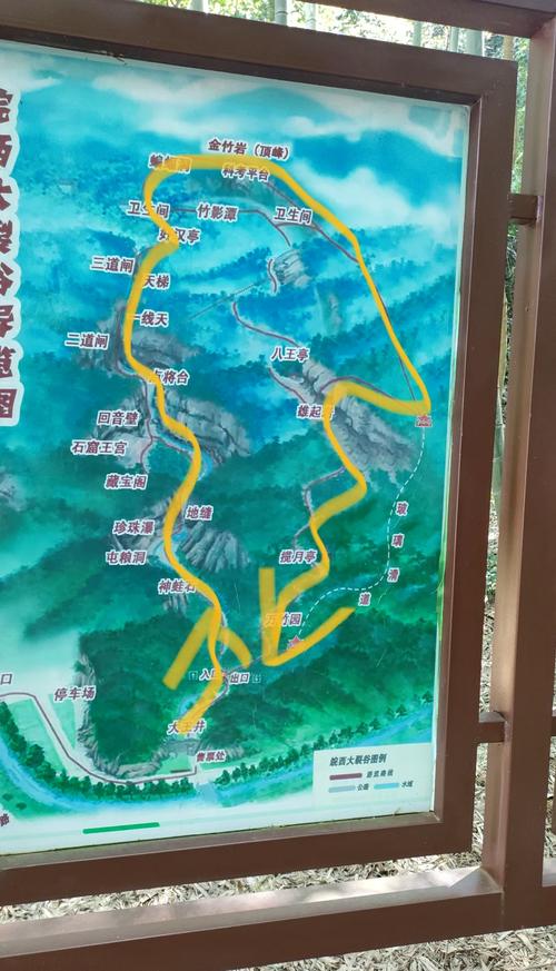 繁昌天气预报四十天?繁昌天气预报2345?-第4张图片-柯迪百科 繁昌天气预报四十天?繁昌天气预报2345?-第4张图片-柯迪百科