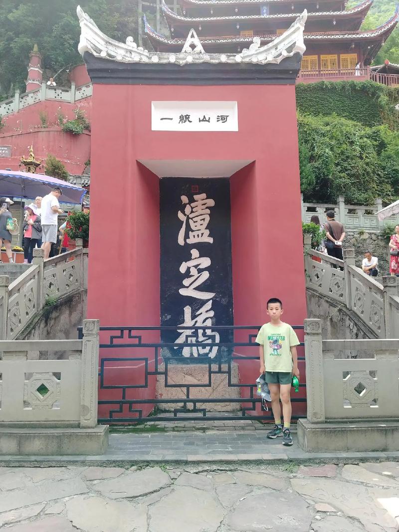 泸定桥的资料,泸定桥资料可打印?-第3张图片-柯迪百科 泸定桥的资料,泸定桥资料可打印?-第3张图片-柯迪百科