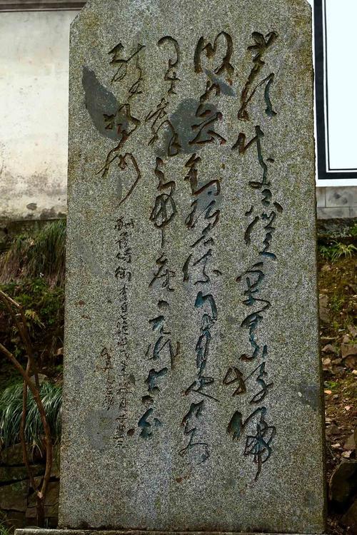 严子陵钓台,严子陵钓台景区门票?-第1张图片-柯迪百科 严子陵钓台,严子陵钓台景区门票?-第1张图片-柯迪百科