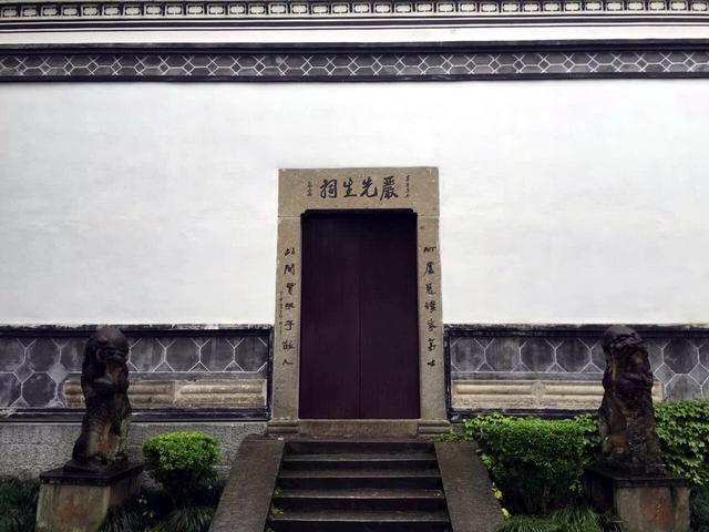 严子陵钓台,严子陵钓台景区门票?-第2张图片-柯迪百科 严子陵钓台,严子陵钓台景区门票?-第2张图片-柯迪百科
