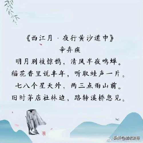 严子陵钓台,严子陵钓台景区门票?-第5张图片-柯迪百科 严子陵钓台,严子陵钓台景区门票?-第5张图片-柯迪百科