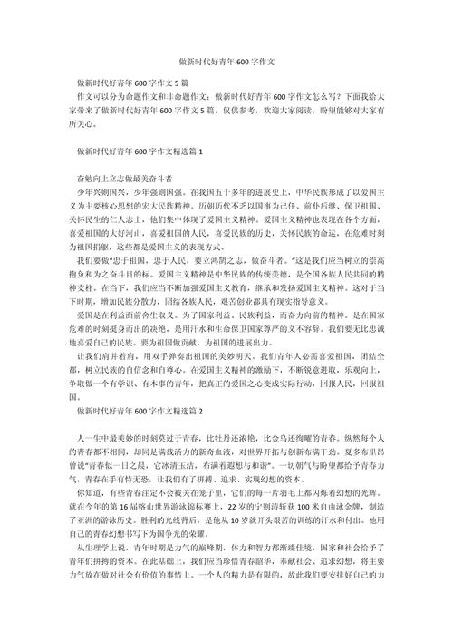 中国青年疫情居家抗疫情,疫情 中国青年?-第1张图片-柯迪百科 中国青年疫情居家抗疫情,疫情 中国青年?-第1张图片-柯迪百科