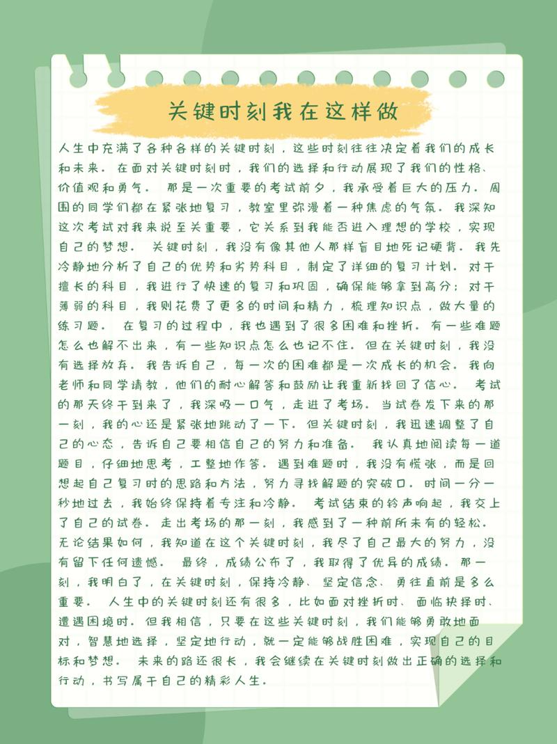 中国青年疫情居家抗疫情,疫情 中国青年?-第3张图片-柯迪百科 中国青年疫情居家抗疫情,疫情 中国青年?-第3张图片-柯迪百科