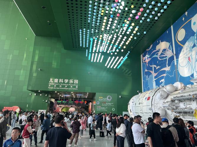 中国科技馆,中国科技馆电影院?-第4张图片-柯迪百科 中国科技馆,中国科技馆电影院?-第4张图片-柯迪百科