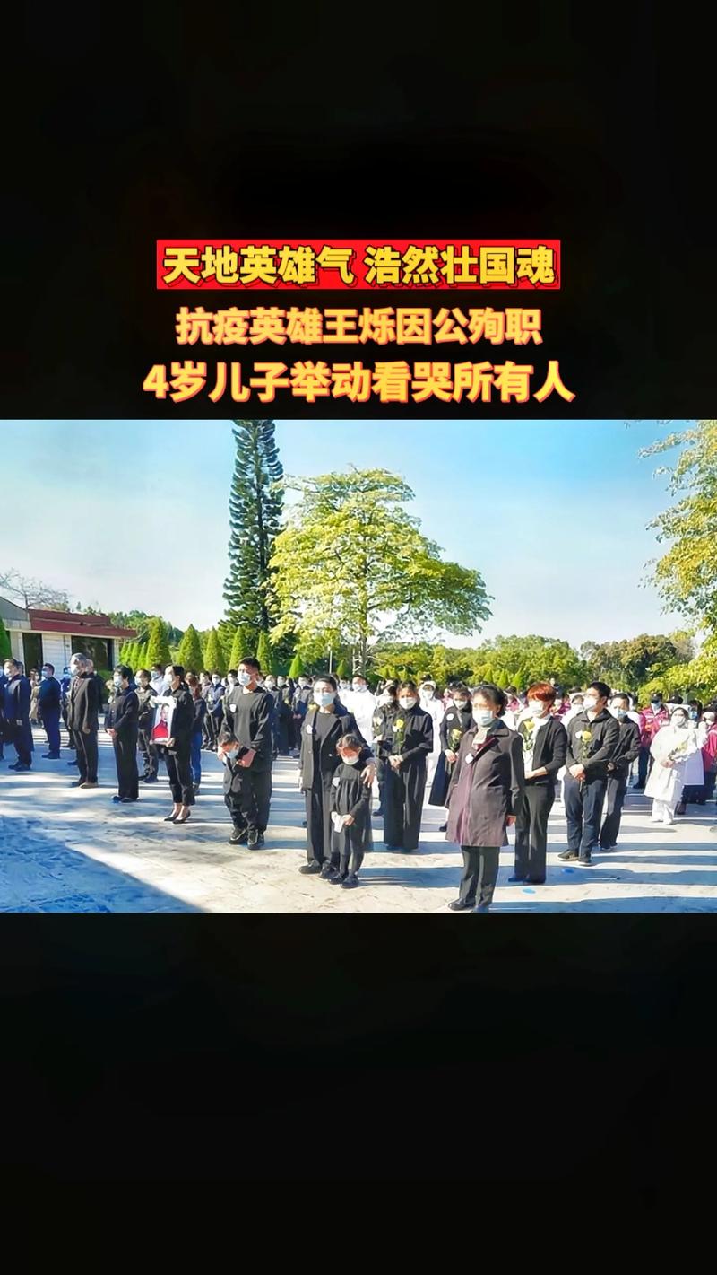 抗疫情的抗疫情?抗击疫情的相关内容?-第2张图片-柯迪百科 抗疫情的抗疫情?抗击疫情的相关内容?-第2张图片-柯迪百科