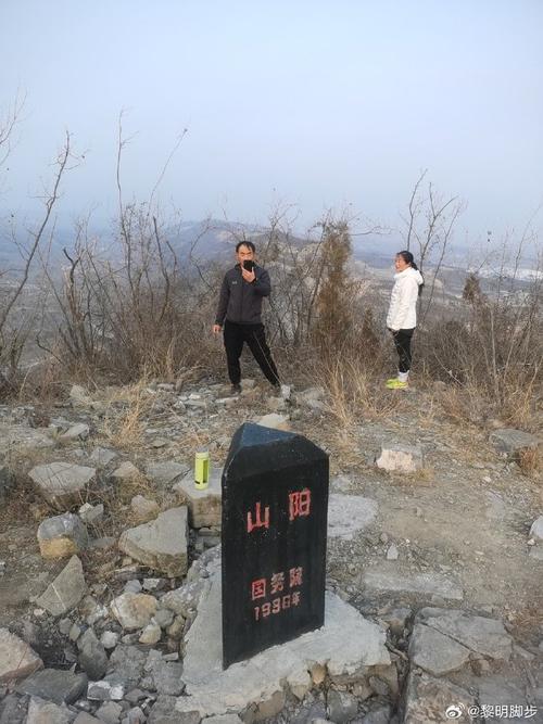 河南焦作山阳天气,中国河南省焦作市山阳区天气-第5张图片-柯迪百科 河南焦作山阳天气,中国河南省焦作市山阳区天气-第5张图片-柯迪百科