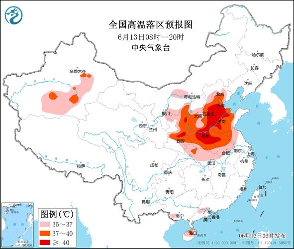 河南焦作山阳天气,中国河南省焦作市山阳区天气-第6张图片-柯迪百科 河南焦作山阳天气,中国河南省焦作市山阳区天气-第6张图片-柯迪百科