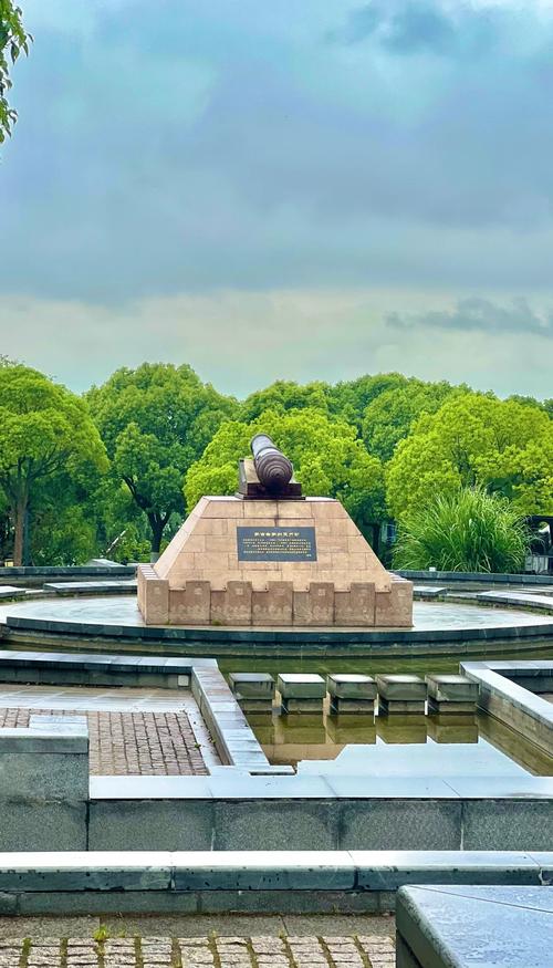 炮台湾湿地公园,吴淞炮台湾湿地公园-第4张图片-柯迪百科 炮台湾湿地公园,吴淞炮台湾湿地公园-第4张图片-柯迪百科