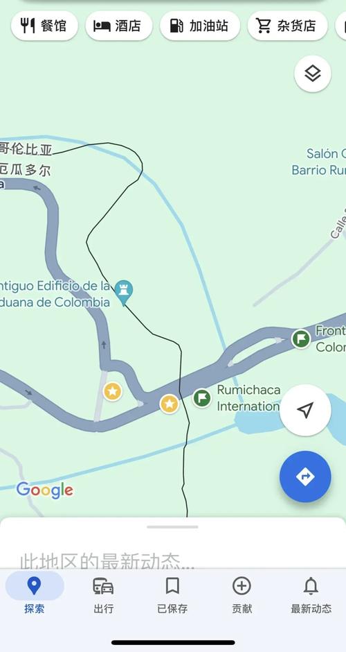 哥斯达黎加今日疫情?哥斯达黎加最新疫情?-第2张图片-柯迪百科 哥斯达黎加今日疫情?哥斯达黎加最新疫情?-第2张图片-柯迪百科