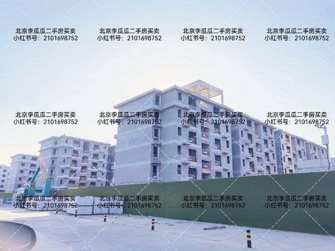 回龙观街道疫情,回龙观疫情行动轨迹?-第2张图片-柯迪百科 回龙观街道疫情,回龙观疫情行动轨迹?-第2张图片-柯迪百科