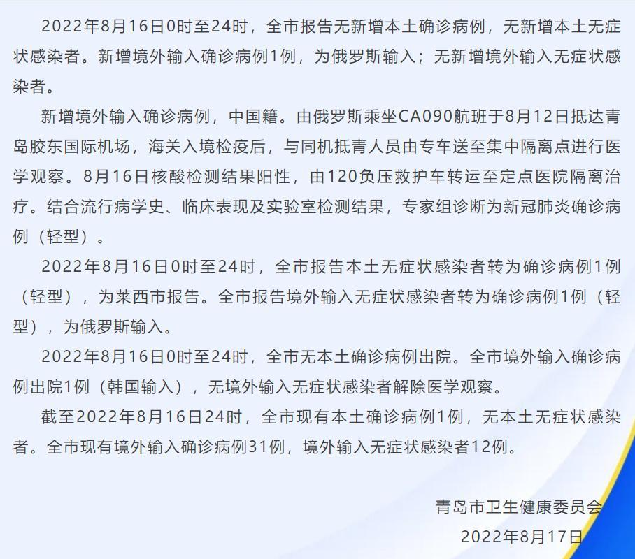 疫情发生的疫情?疫情发生时的情况?-第2张图片-柯迪百科 疫情发生的疫情?疫情发生时的情况?-第2张图片-柯迪百科