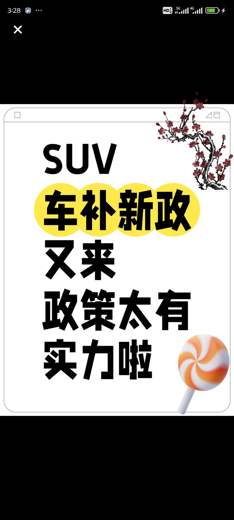 疫情复工小贴士,疫情防控复工复产宣传标语-第1张图片-柯迪百科 疫情复工小贴士,疫情防控复工复产宣传标语-第1张图片-柯迪百科