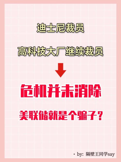 疫情之下迪士尼,疫情期间迪士尼攻略-第8张图片-柯迪百科 疫情之下迪士尼,疫情期间迪士尼攻略-第8张图片-柯迪百科