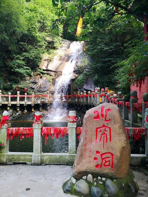 花果山风景区?花果山风景区电话?-第2张图片-柯迪百科 花果山风景区?花果山风景区电话?-第2张图片-柯迪百科