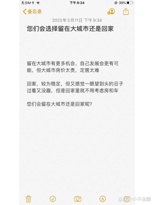 疫情将何去何从，疫情之下何去何从