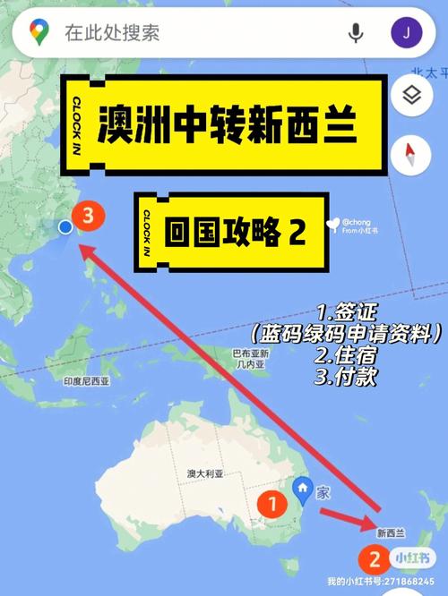 新西兰疫情旅游,新西兰疫情旅游最新消息?-第3张图片-柯迪百科 新西兰疫情旅游,新西兰疫情旅游最新消息?-第3张图片-柯迪百科
