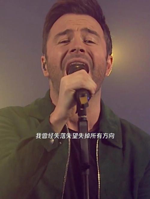 西域男孩演唱会?西域男孩演唱会票?-第4张图片-柯迪百科 西域男孩演唱会?西域男孩演唱会票?-第4张图片-柯迪百科