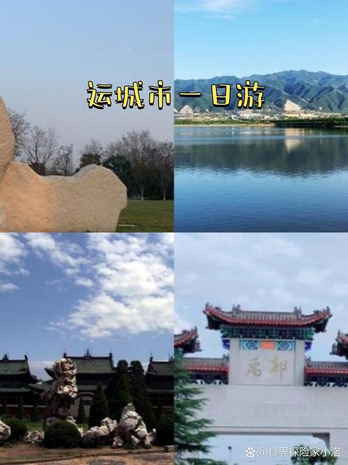 山西疫情最新消息?山西疫情最新消息2021年?-第5张图片-柯迪百科 山西疫情最新消息?山西疫情最新消息2021年?-第5张图片-柯迪百科