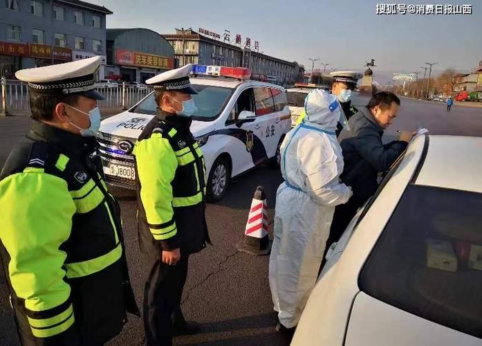 考试疫情疫情防控，疫情防控期间的考试