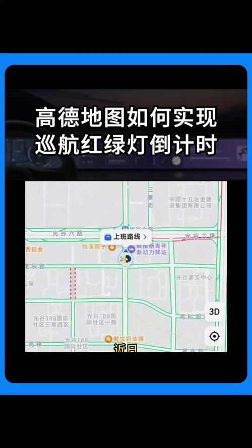 查看国内疫情疫情场所?国内疫情情况查询?-第3张图片-柯迪百科 查看国内疫情疫情场所?国内疫情情况查询?-第3张图片-柯迪百科