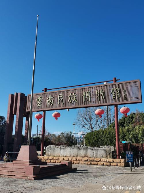 昆明有什么好玩的地方,昆明有什么玩的-第7张图片-柯迪百科 昆明有什么好玩的地方,昆明有什么玩的-第7张图片-柯迪百科