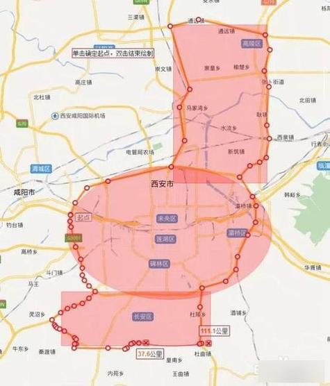 西安限号查询?西安限号查询今天限什么号?-第2张图片-柯迪百科 西安限号查询?西安限号查询今天限什么号?-第2张图片-柯迪百科