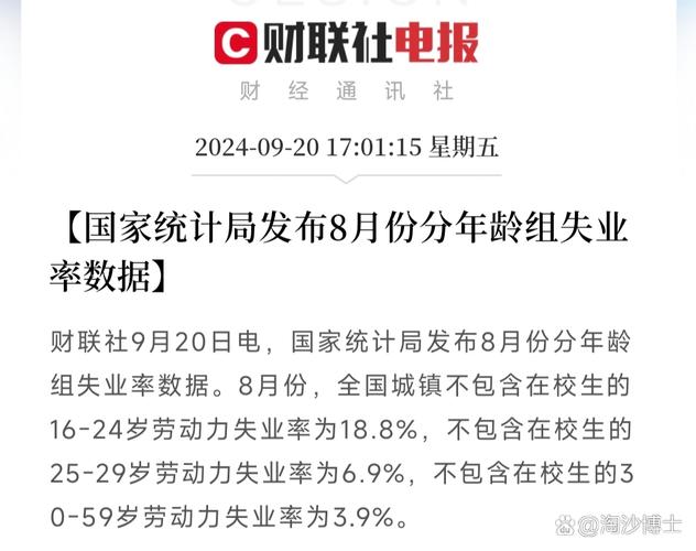 以色列疫情经济,以色列疫情好转了吗?-第3张图片-柯迪百科 以色列疫情经济,以色列疫情好转了吗?-第3张图片-柯迪百科