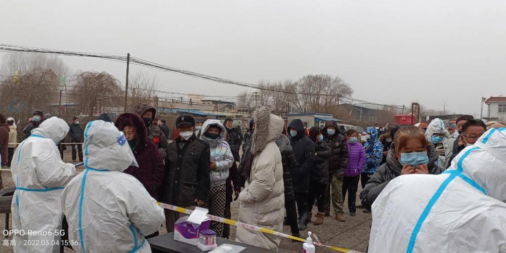 吉林疫情最新情况,吉林疫情最新情况2021?-第4张图片-柯迪百科 吉林疫情最新情况,吉林疫情最新情况2021?-第4张图片-柯迪百科