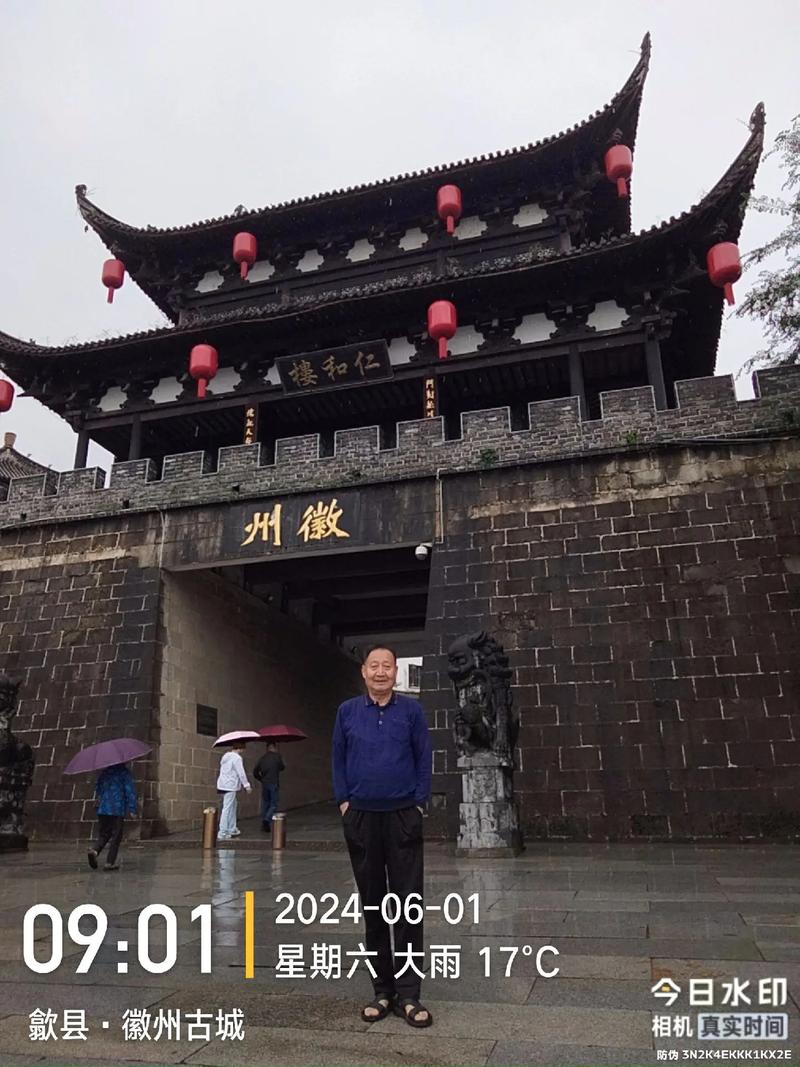 西安市h7n9疫情,西安731疫情-第3张图片-柯迪百科 西安市h7n9疫情,西安731疫情-第3张图片-柯迪百科