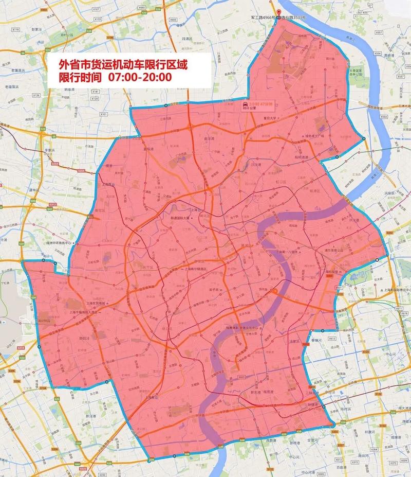 上海限行,上海限行怎么处罚?-第3张图片-柯迪百科 上海限行,上海限行怎么处罚?-第3张图片-柯迪百科
