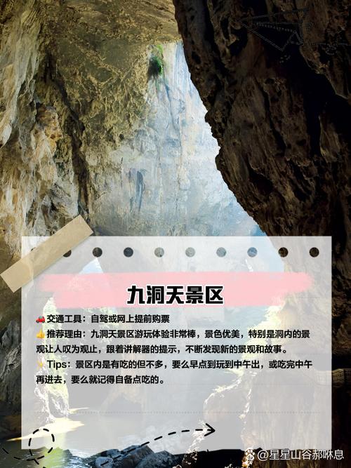 纳雍元月份天气预报?纳雍天气40天?-第6张图片-柯迪百科 纳雍元月份天气预报?纳雍天气40天?-第6张图片-柯迪百科