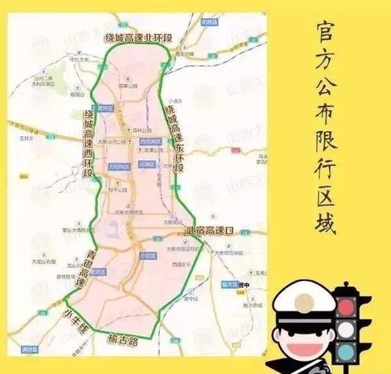 兰州市最新疫情最新消息?兰州市疫情防控最新消息?-第2张图片-柯迪百科 兰州市最新疫情最新消息?兰州市疫情防控最新消息?-第2张图片-柯迪百科