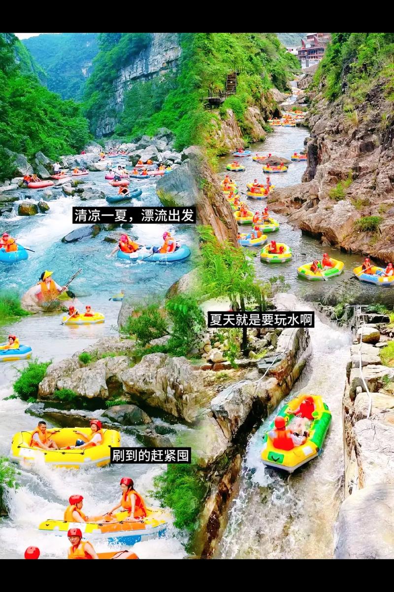 广州大丰门漂流,广州大丰门漂流好玩吗?-第5张图片-柯迪百科 广州大丰门漂流,广州大丰门漂流好玩吗?-第5张图片-柯迪百科