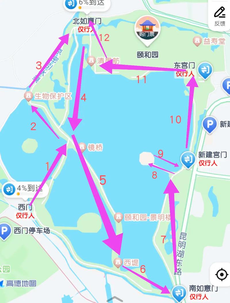 颐和园地图,颐和园地图平面图-第1张图片-柯迪百科 颐和园地图,颐和园地图平面图-第1张图片-柯迪百科