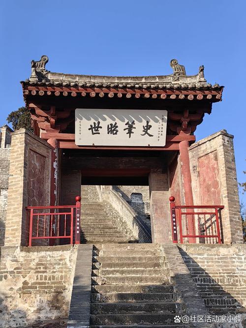 渭南市疫情防控疫情处理?渭南市疫情防控询问电话?-第3张图片-柯迪百科 渭南市疫情防控疫情处理?渭南市疫情防控询问电话?-第3张图片-柯迪百科