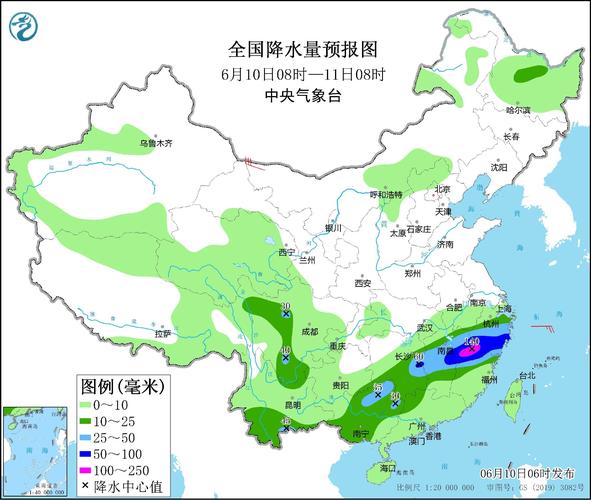 长垣天气预报15日,长垣天气预报15日查询?-第2张图片-柯迪百科 长垣天气预报15日,长垣天气预报15日查询?-第2张图片-柯迪百科