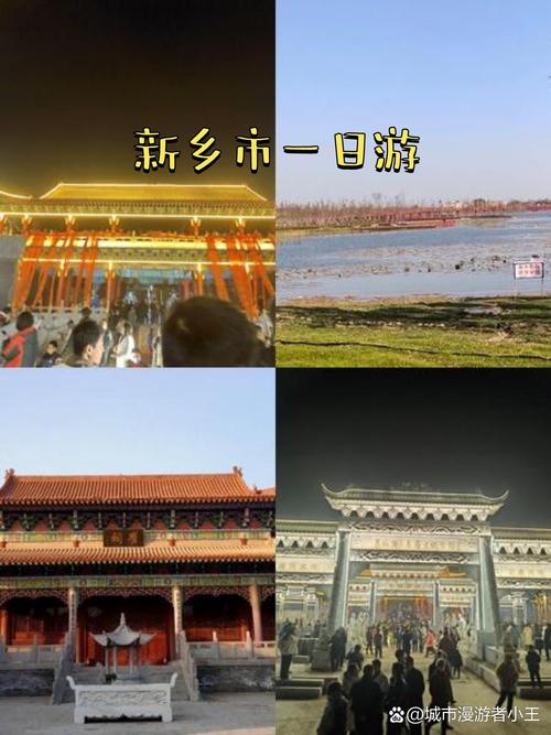 长垣天气预报15日,长垣天气预报15日查询?-第3张图片-柯迪百科 长垣天气预报15日,长垣天气预报15日查询?-第3张图片-柯迪百科