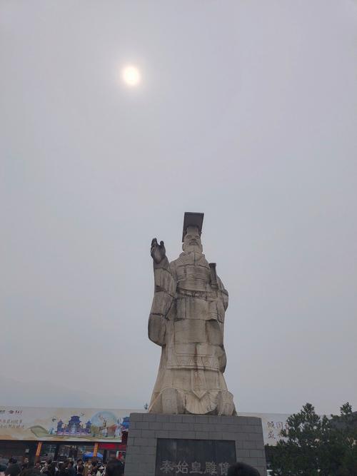 兵马俑博物馆?兵马俑博物馆的蓝田玉值得买吗?-第1张图片-柯迪百科 兵马俑博物馆?兵马俑博物馆的蓝田玉值得买吗?-第1张图片-柯迪百科