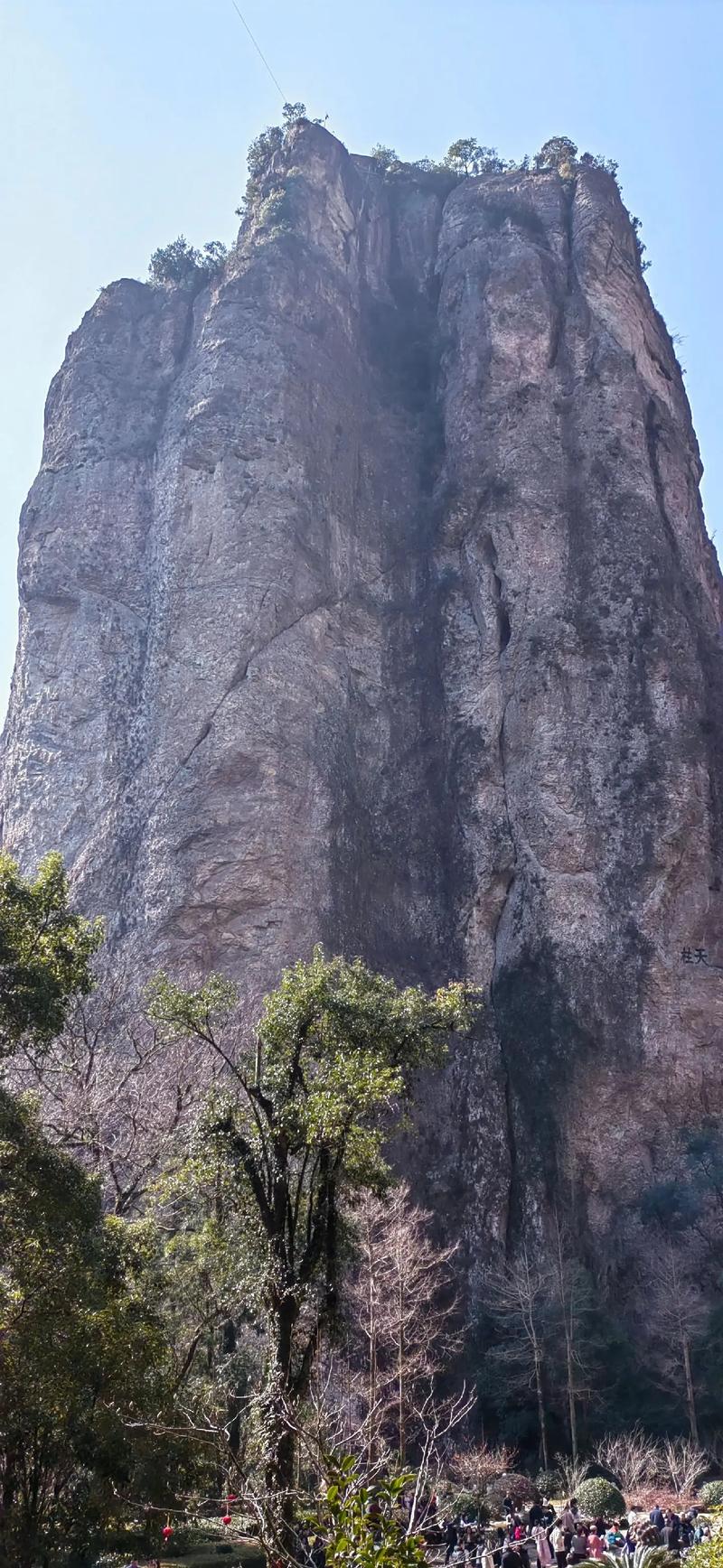 雁荡山好玩吗,去雁荡山住哪里比较好?-第3张图片-柯迪百科 雁荡山好玩吗,去雁荡山住哪里比较好?-第3张图片-柯迪百科