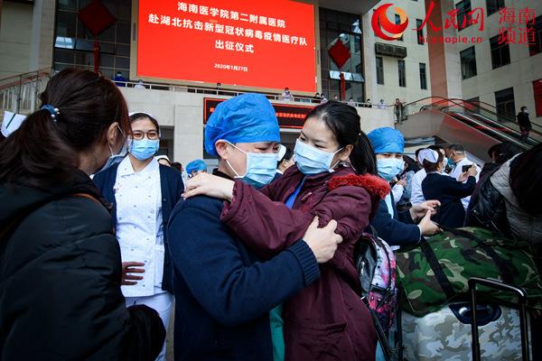 我国对武汉疫情武汉疫情,我国对武汉疫情武汉疫情的态度-第2张图片-柯迪百科 我国对武汉疫情武汉疫情,我国对武汉疫情武汉疫情的态度-第2张图片-柯迪百科