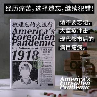西班牙疫情地区,西班牙疫情分布情况?-第5张图片-柯迪百科 西班牙疫情地区,西班牙疫情分布情况?-第5张图片-柯迪百科