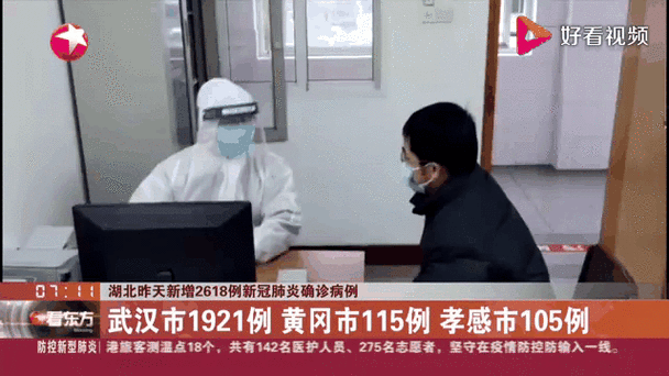 疫情下无家可归？疫情在家无所事事？