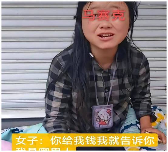 疫情下无家可归?疫情在家无所事事?-第2张图片-柯迪百科 疫情下无家可归?疫情在家无所事事?-第2张图片-柯迪百科