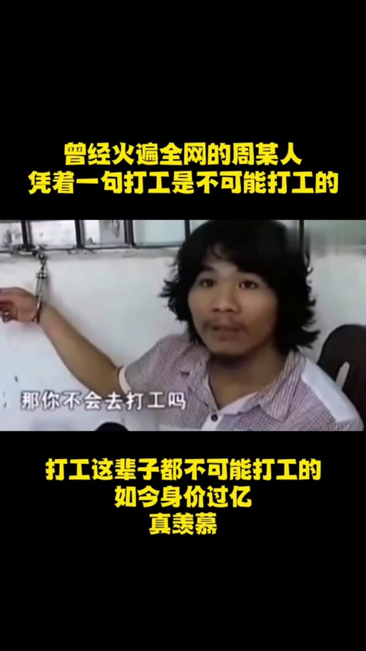 疫情下无家可归?疫情在家无所事事?-第7张图片-柯迪百科 疫情下无家可归?疫情在家无所事事?-第7张图片-柯迪百科
